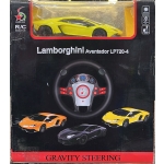 1-24-LAMBORGHNINI-AVENTADOR-LP720-4-GRAVITY-SENSOR-STEERING-RECHARGEABLE-RC-CAR-YELLOW.jpeg