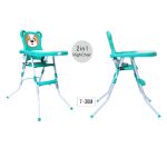 1st-Step-2-in-1-Convertible-High-Chair-Cum-Booster-Seat-Mint-Green-1.jpg