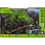 2.4G Skidding RC Stunt Motorcycle with Rechargeable Batteries 360 Degree Rotatable Drift Remote Control Motorbikes Model Kids Radio Control Toys RC Motorcycle