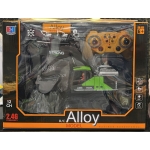 A-New-Radio-Control-J-C-B-Excavator-Toy-For-6-12-Yr-Boys-Best-Birthday-Gifts-For-Kids-7-8-9-10-11-Year-Old-Rc-Construction-Toys-With-Metal-Shovel-Lights-Sounds-2.4Ghz-Multi-Color-1-1.jpg