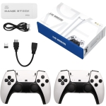 Retro Gaming Console with Game Stick, 1080p HD, Plug & Play TV Video Game Set for 2 Player, 2.4G Wireless, 10 Emulators, 2400